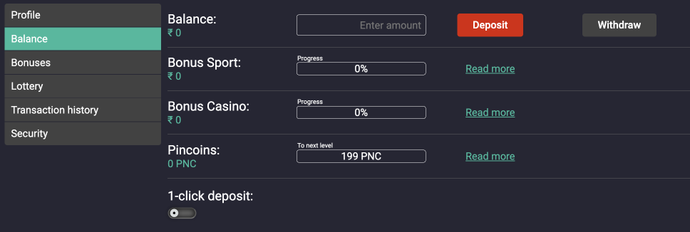 deposit requirements