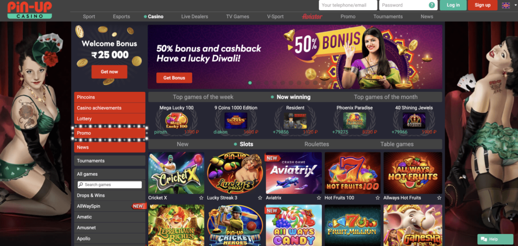 PinUp Casino home page