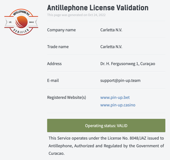 Valid curacao license