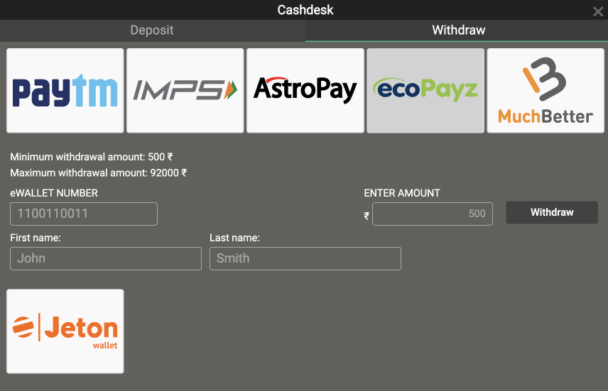 deposit and withdrawal methods